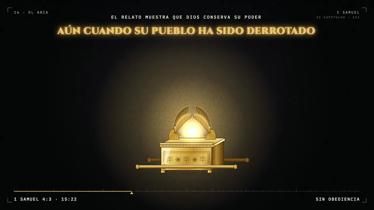 El arca del pacto